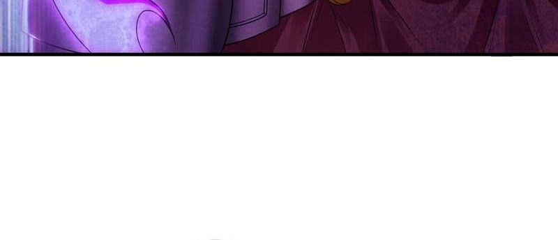 1 Million Times Attack Speed Chapter 40 - halaman 15