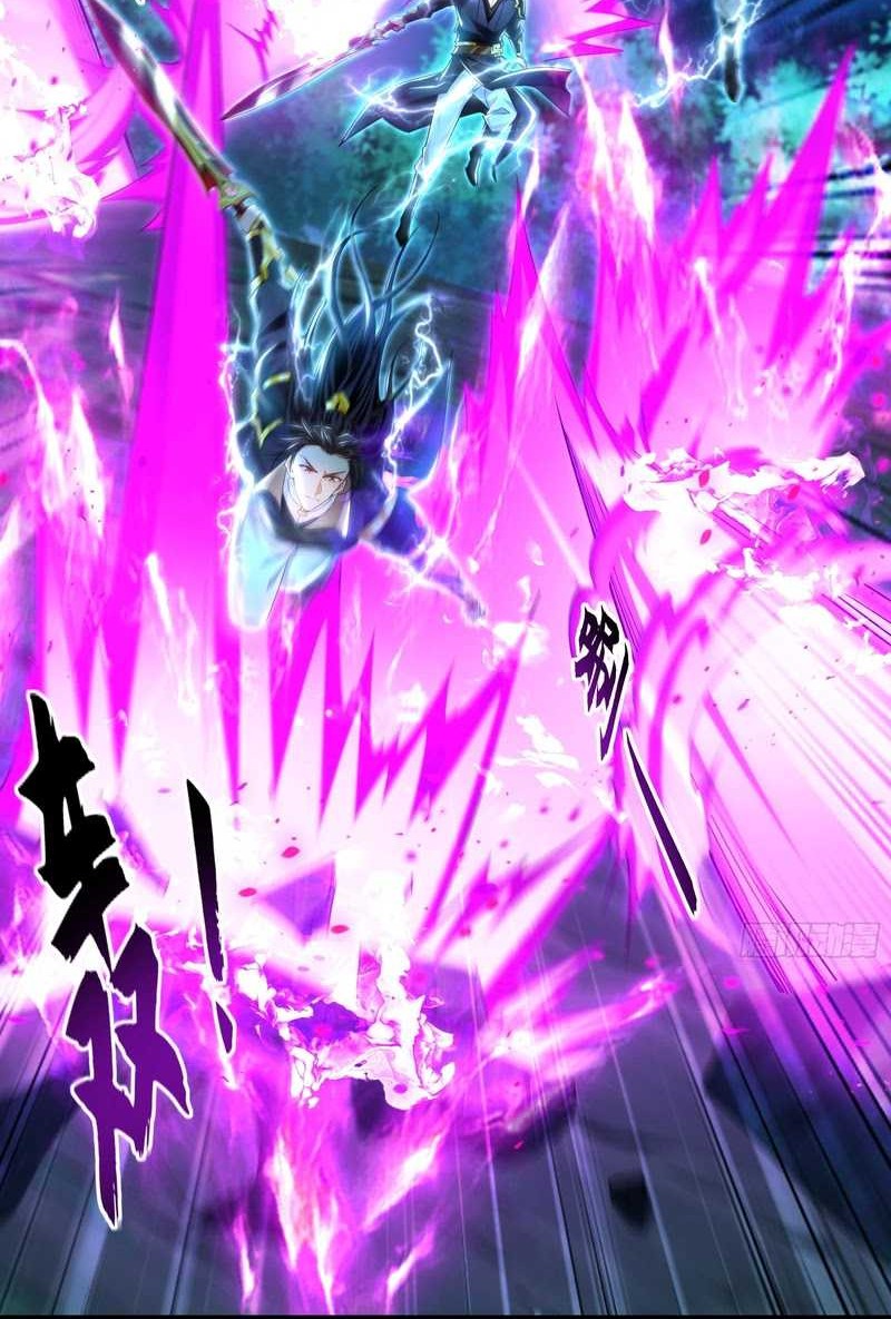 1 Million Times Attack Speed Chapter 40 - halaman 34