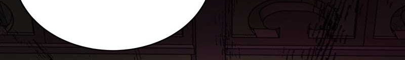 1 Million Times Attack Speed Chapter 42 - halaman 19