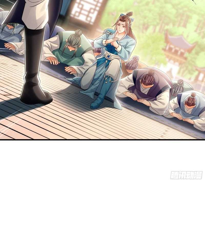 1 Million Times Attack Speed Chapter 42 - halaman 25