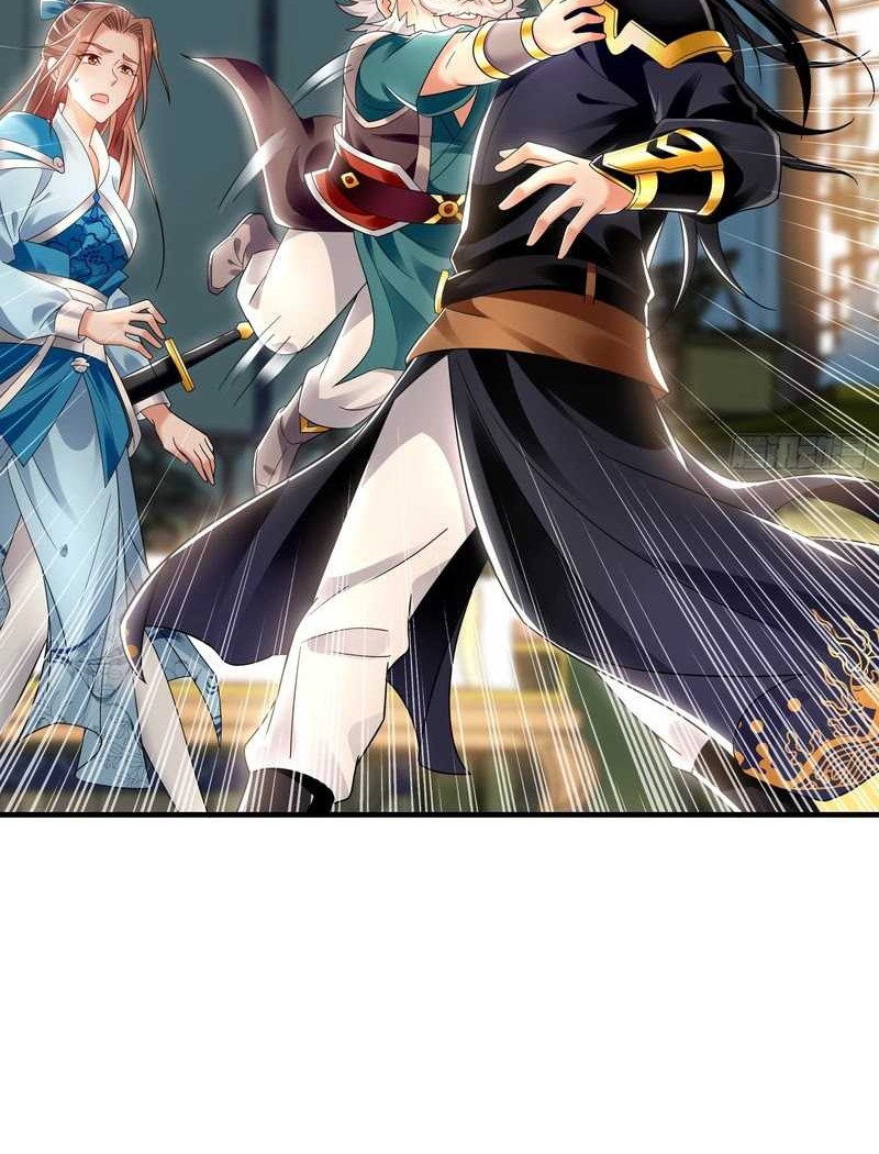 1 Million Times Attack Speed Chapter 42 - halaman 35