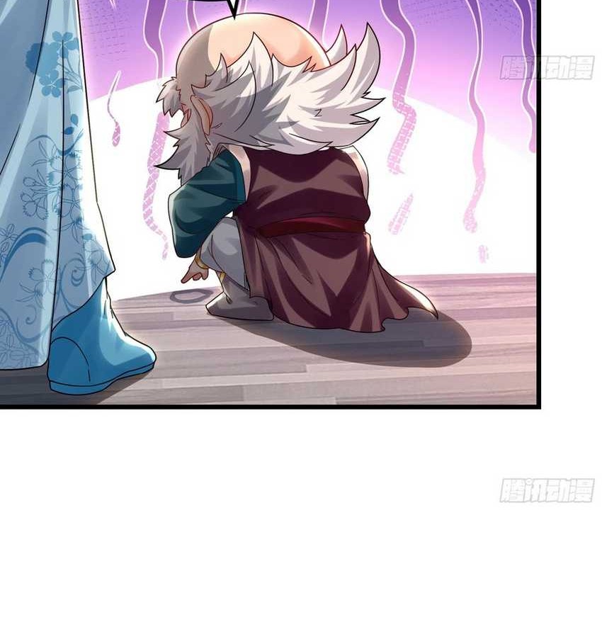 1 Million Times Attack Speed Chapter 43 - halaman 15