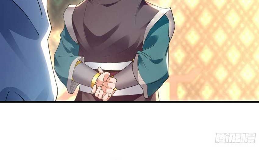 1 Million Times Attack Speed Chapter 43 - halaman 41