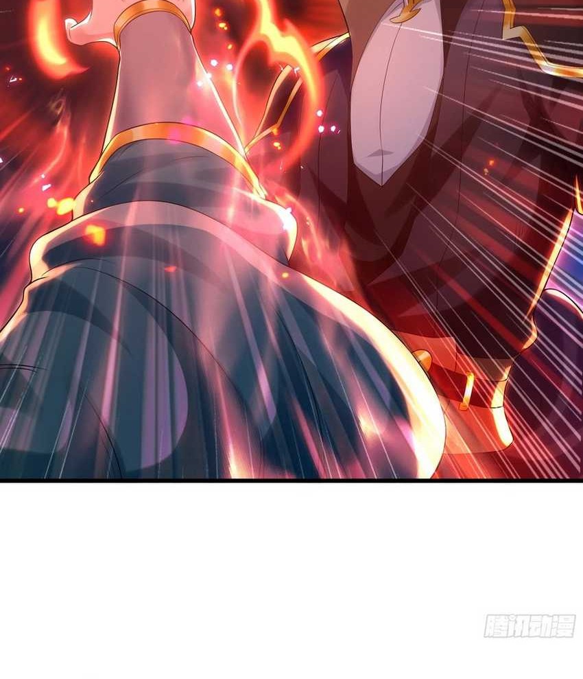 1 Million Times Attack Speed Chapter 43 - halaman 9