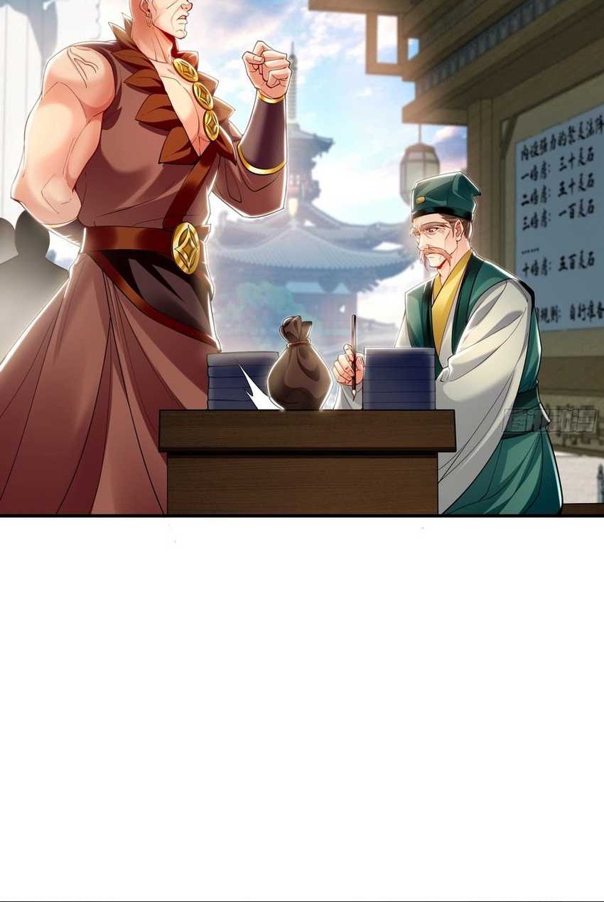 1 Million Times Attack Speed Chapter 44 - halaman 9