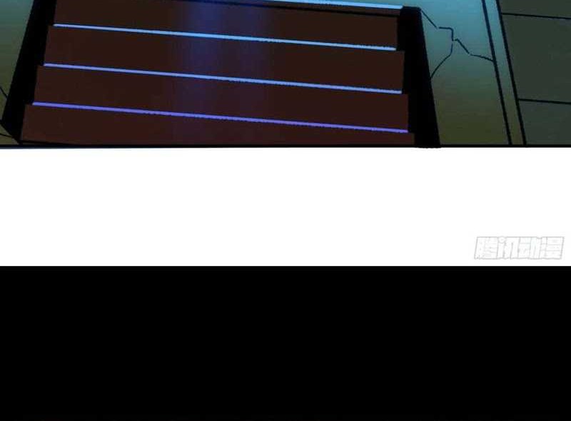1 Million Times Attack Speed Chapter 46 - halaman 34