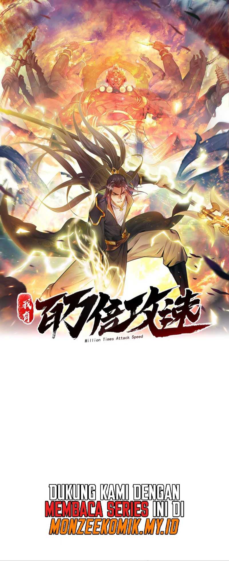 1 Million Times Attack Speed Chapter 47 - halaman 3