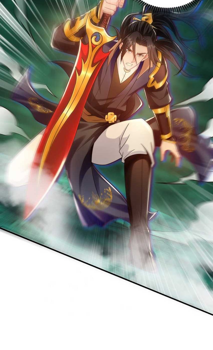 1 Million Times Attack Speed Chapter 48 - halaman 31