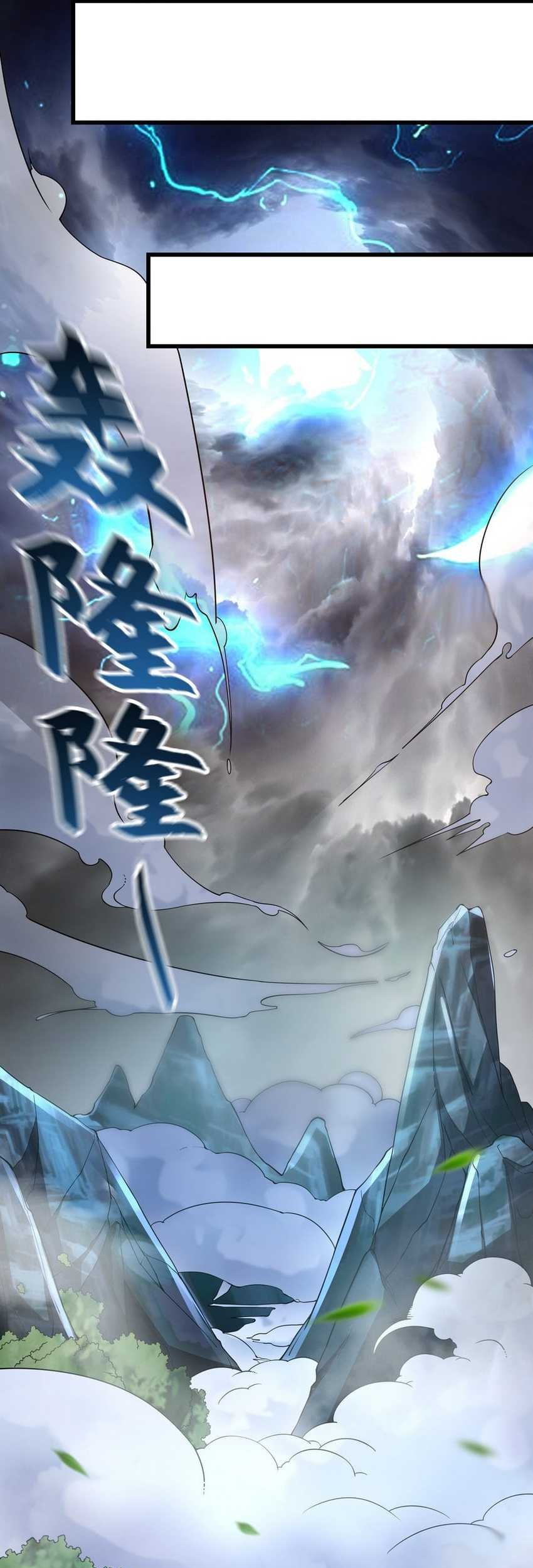 1 Million Times Attack Speed Chapter 49 - halaman 30