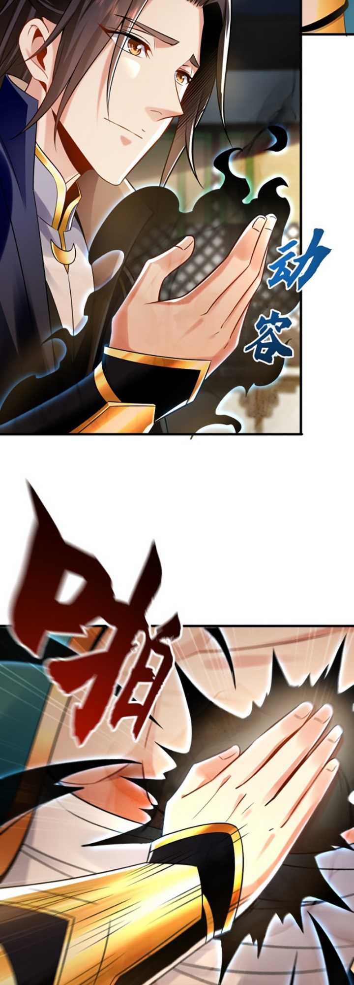 1 Million Times Attack Speed Chapter 5 - halaman 10