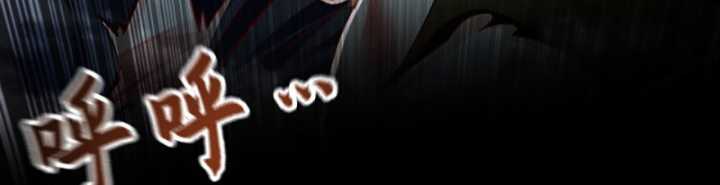 1 Million Times Attack Speed Chapter 5 - halaman 35
