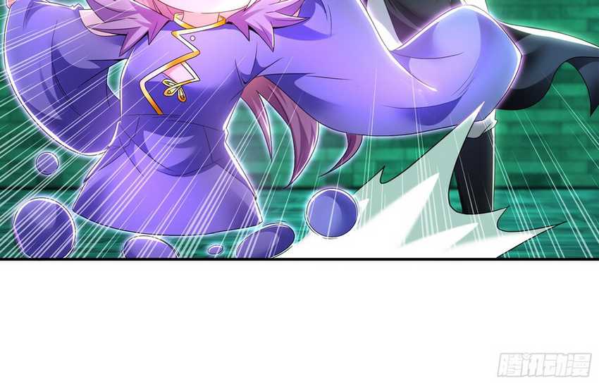 1 Million Times Attack Speed Chapter 50 - halaman 11