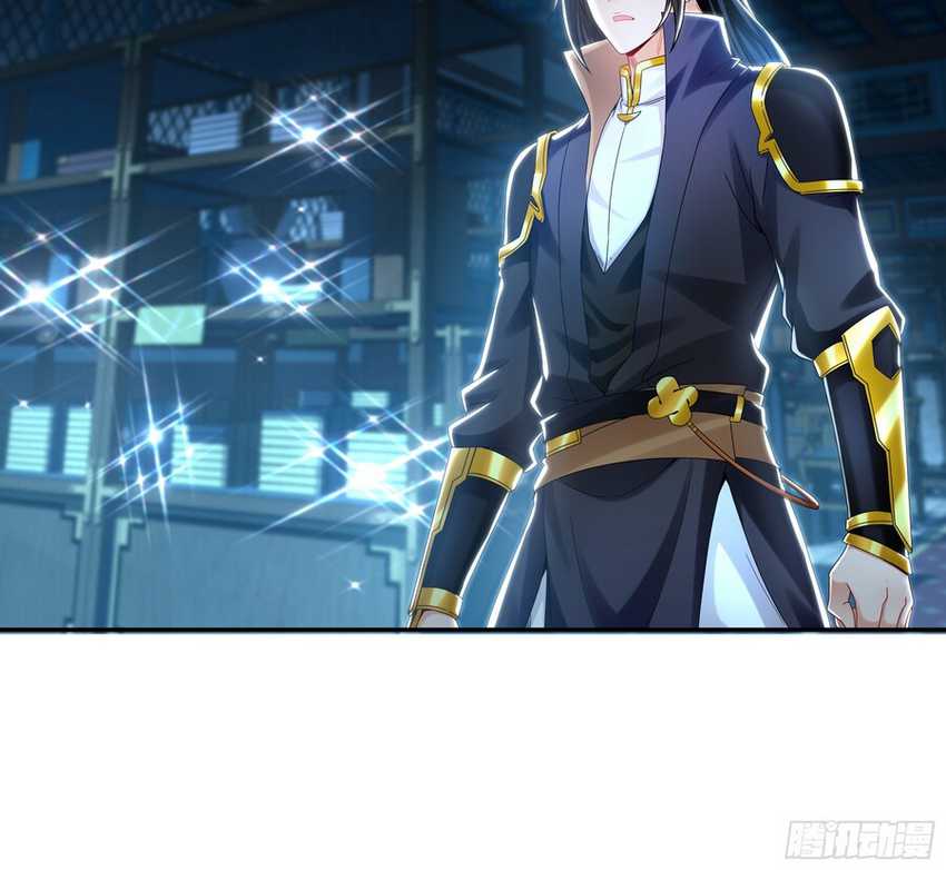 1 Million Times Attack Speed Chapter 50 - halaman 18