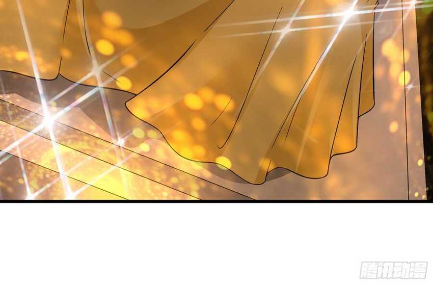 1 Million Times Attack Speed Chapter 50 - halaman 25