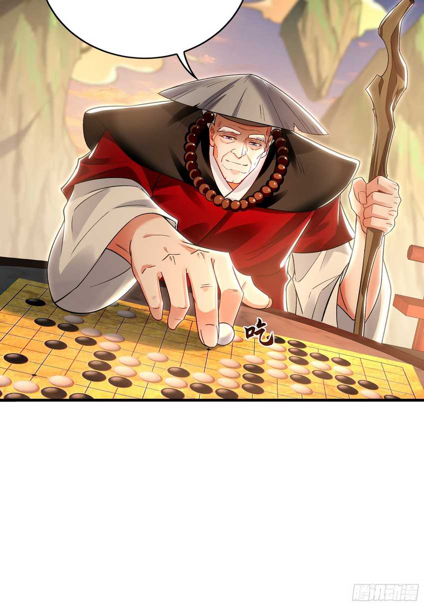 1 Million Times Attack Speed Chapter 50 - halaman 36