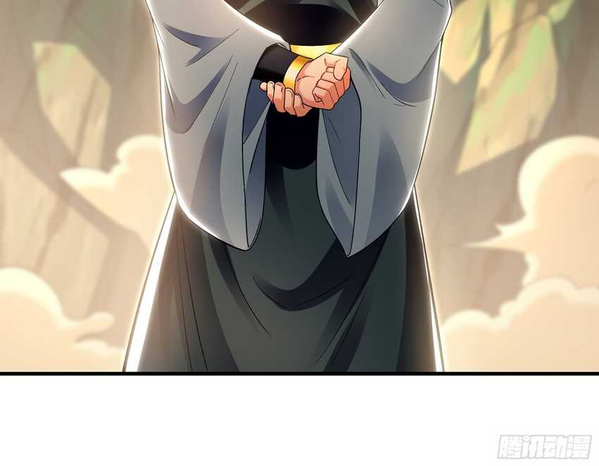 1 Million Times Attack Speed Chapter 50 - halaman 40