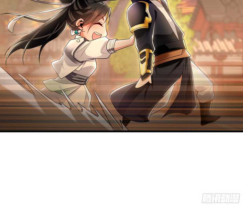 1 Million Times Attack Speed Chapter 50 - halaman 54