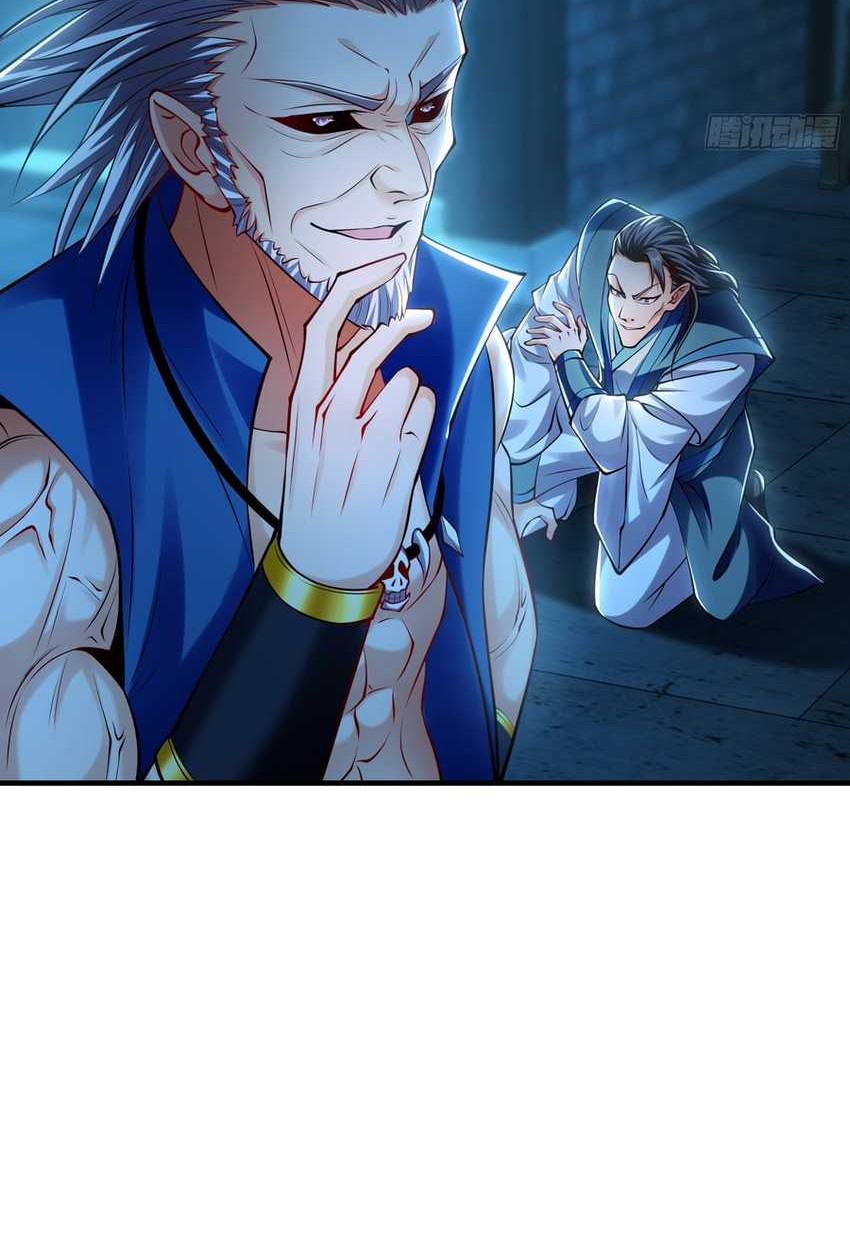 1 Million Times Attack Speed Chapter 51 - halaman 10