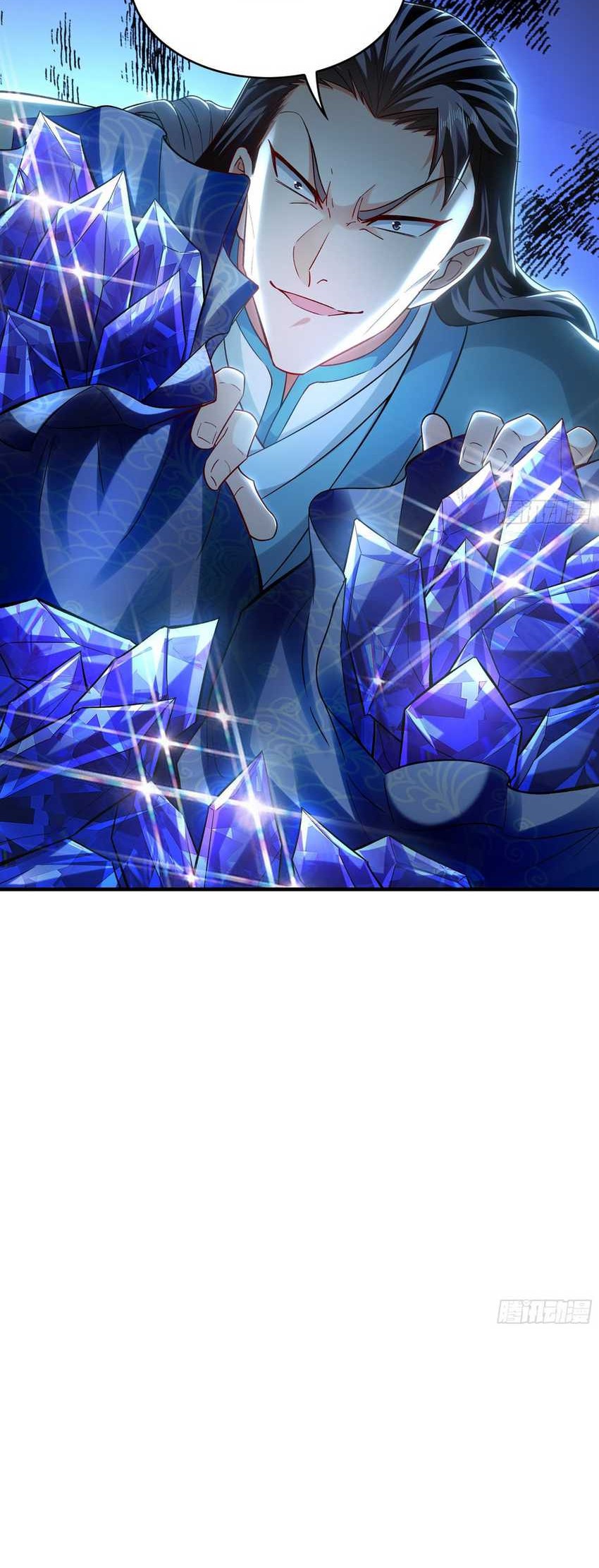 1 Million Times Attack Speed Chapter 51 - halaman 12