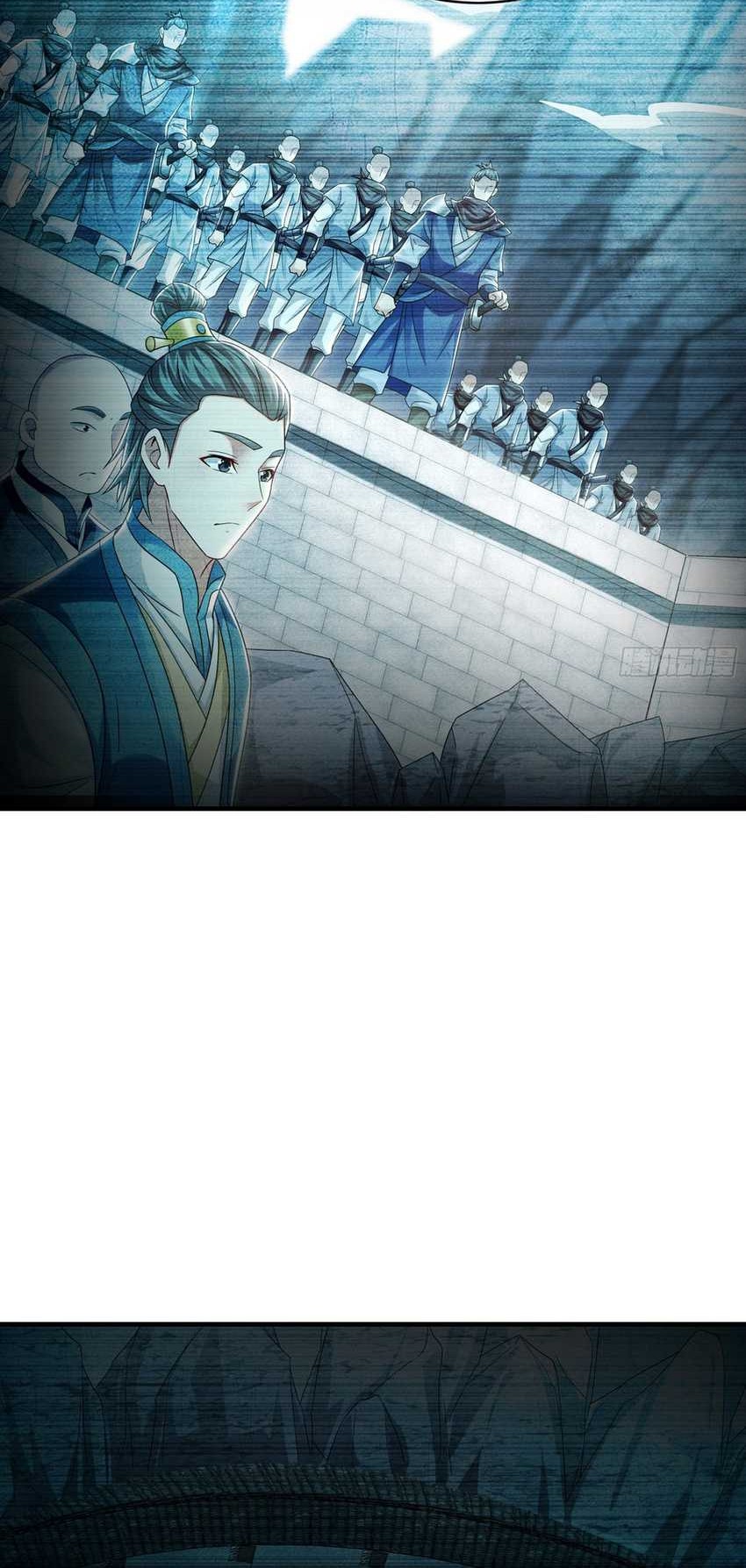 1 Million Times Attack Speed Chapter 51 - halaman 26