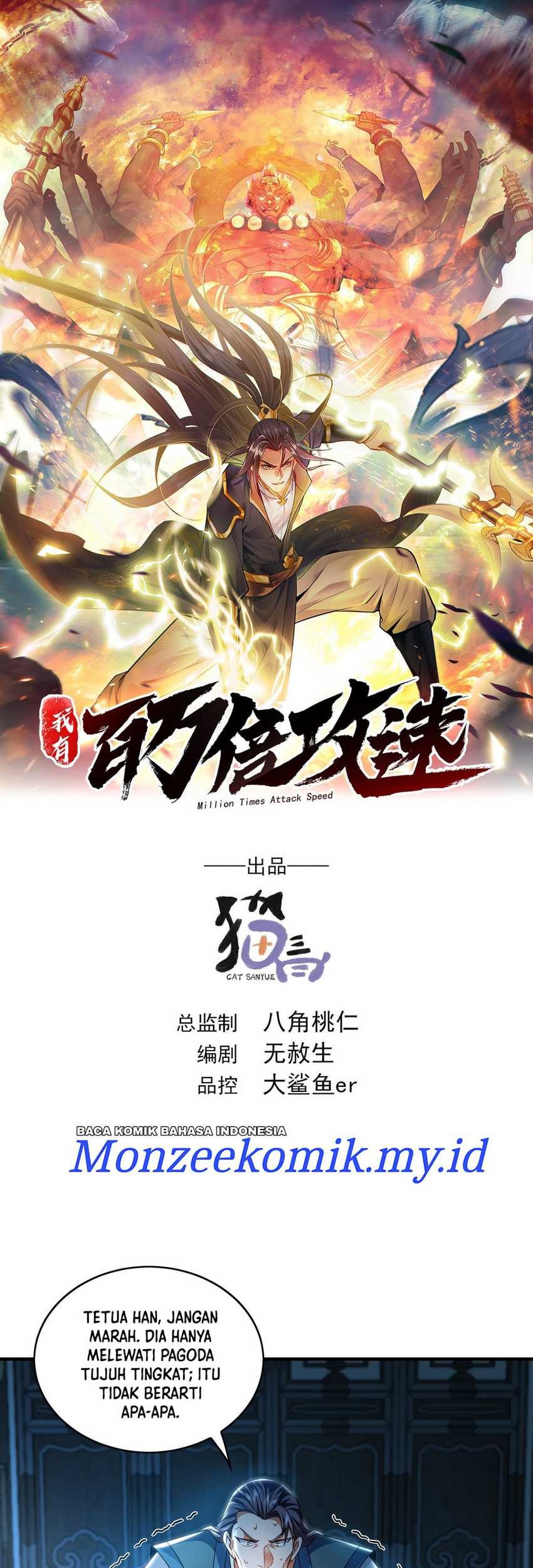 1 Million Times Attack Speed Chapter 51 - halaman 3