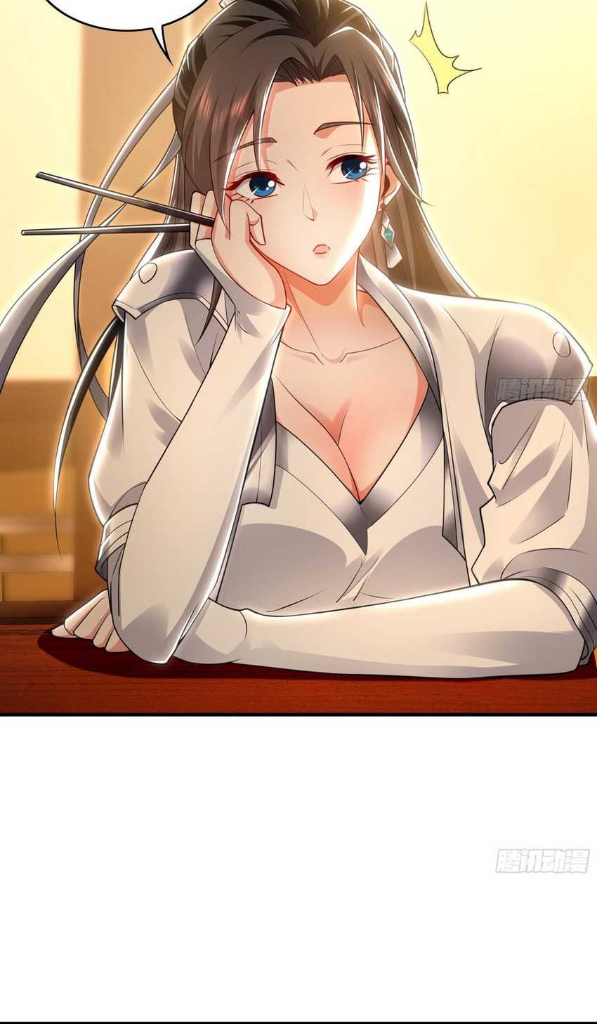 1 Million Times Attack Speed Chapter 51 - halaman 34