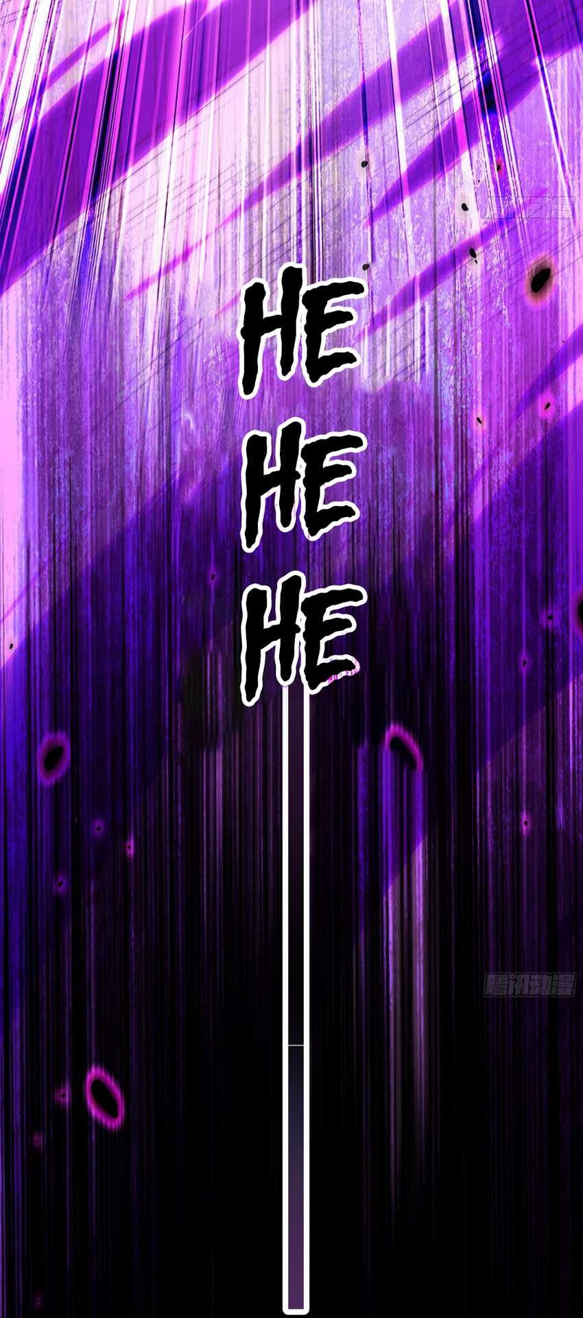 1 Million Times Attack Speed Chapter 51 - halaman 39