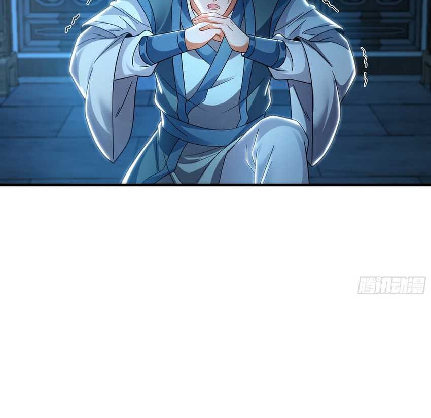 1 Million Times Attack Speed Chapter 51 - halaman 4