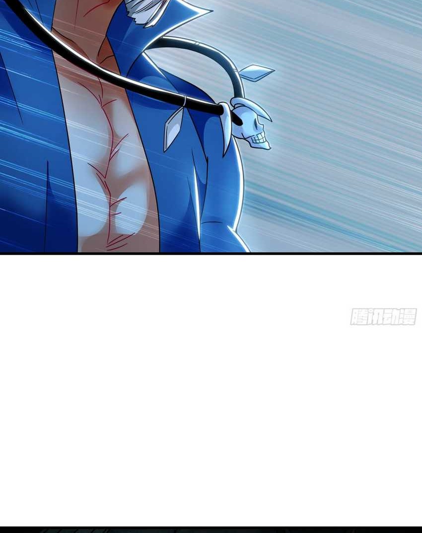 1 Million Times Attack Speed Chapter 51 - halaman 6