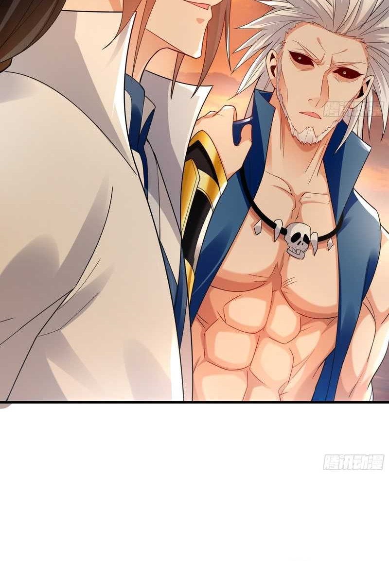 1 Million Times Attack Speed Chapter 53 - halaman 13