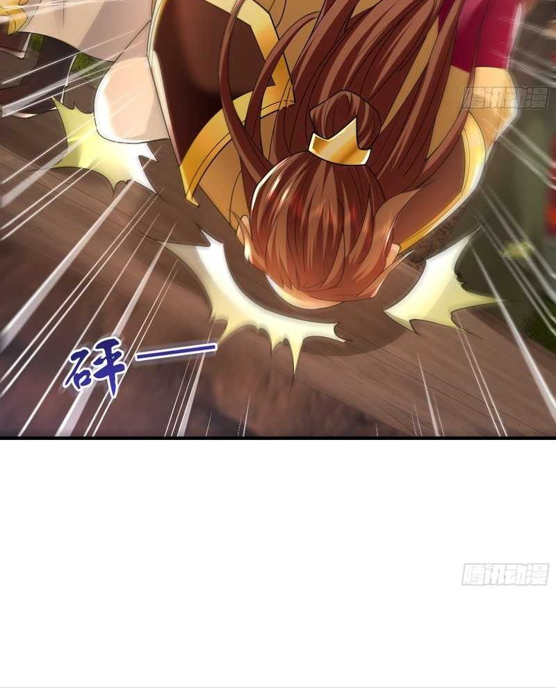 1 Million Times Attack Speed Chapter 53 - halaman 21
