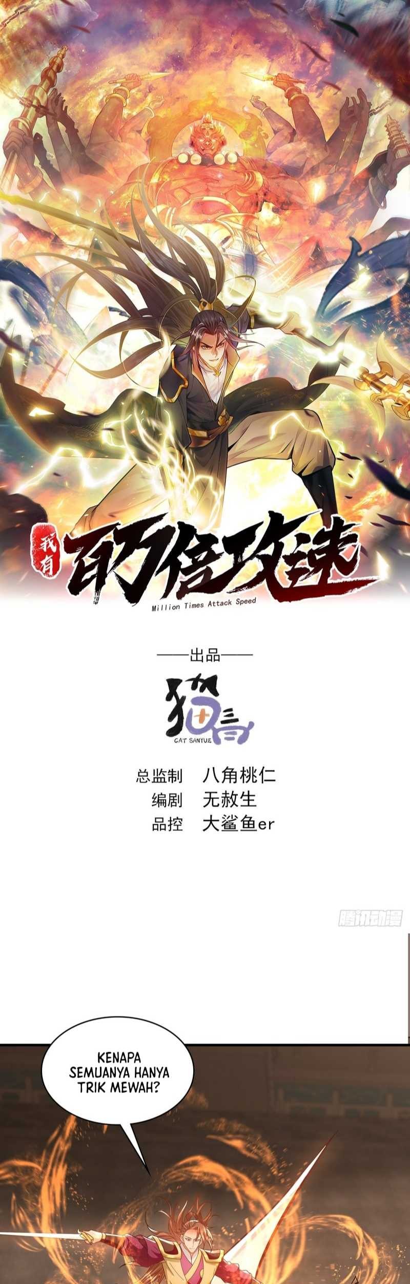 1 Million Times Attack Speed Chapter 53 - halaman 3
