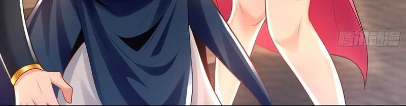 1 Million Times Attack Speed Chapter 53 - halaman 30