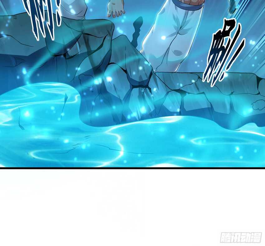 1 Million Times Attack Speed Chapter 54 - halaman 14