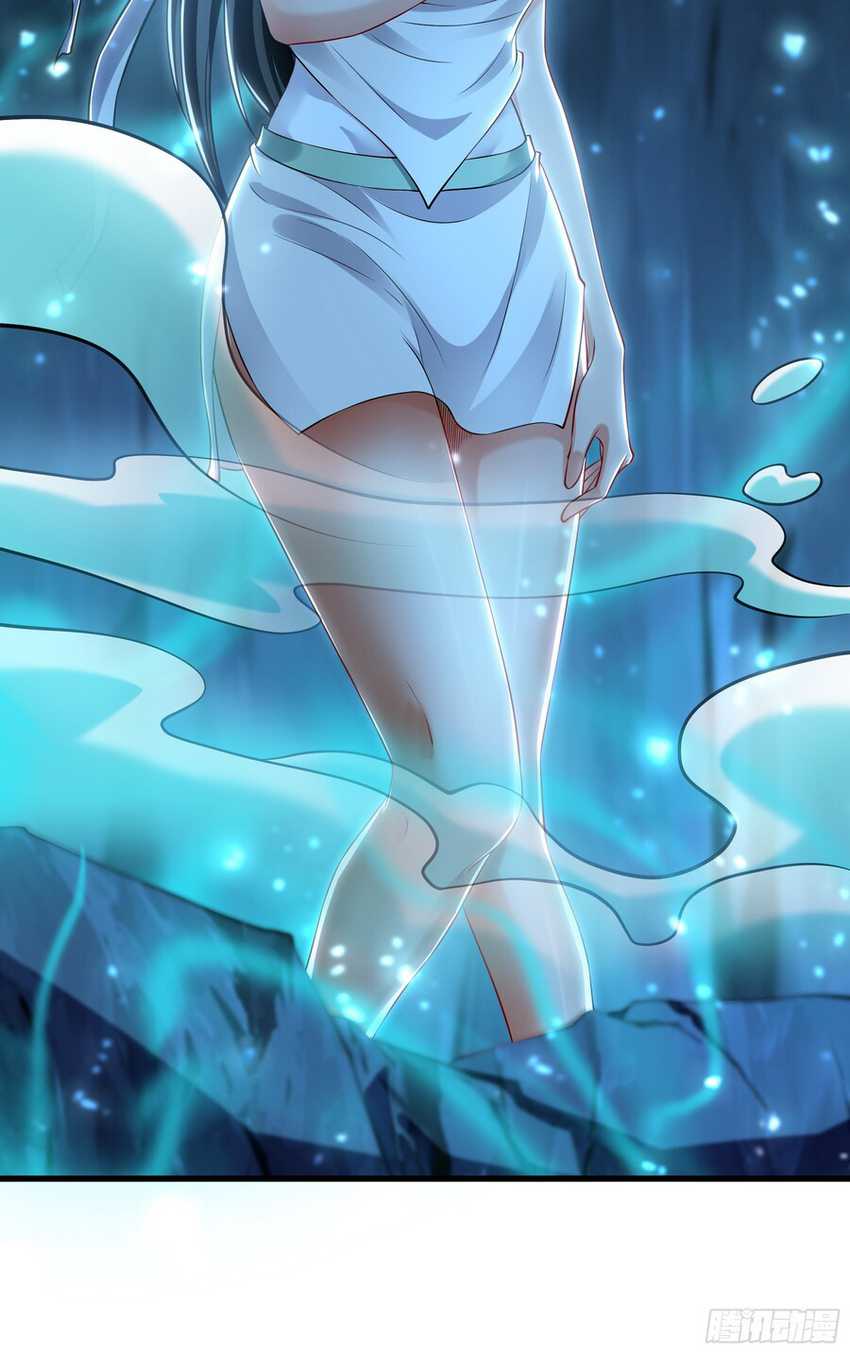 1 Million Times Attack Speed Chapter 54 - halaman 19