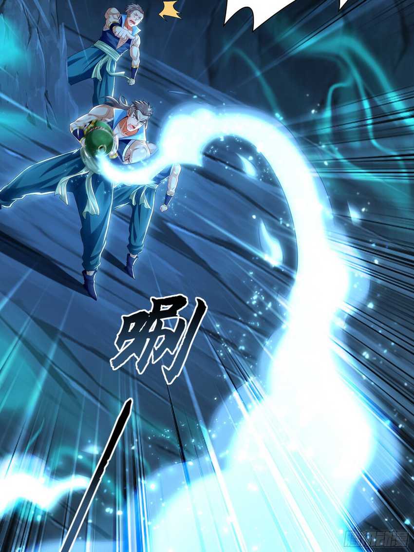 1 Million Times Attack Speed Chapter 54 - halaman 50
