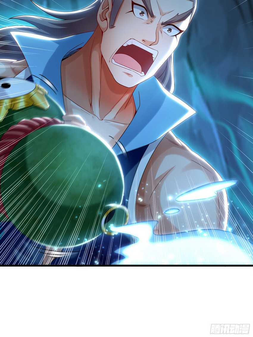 1 Million Times Attack Speed Chapter 54 - halaman 52