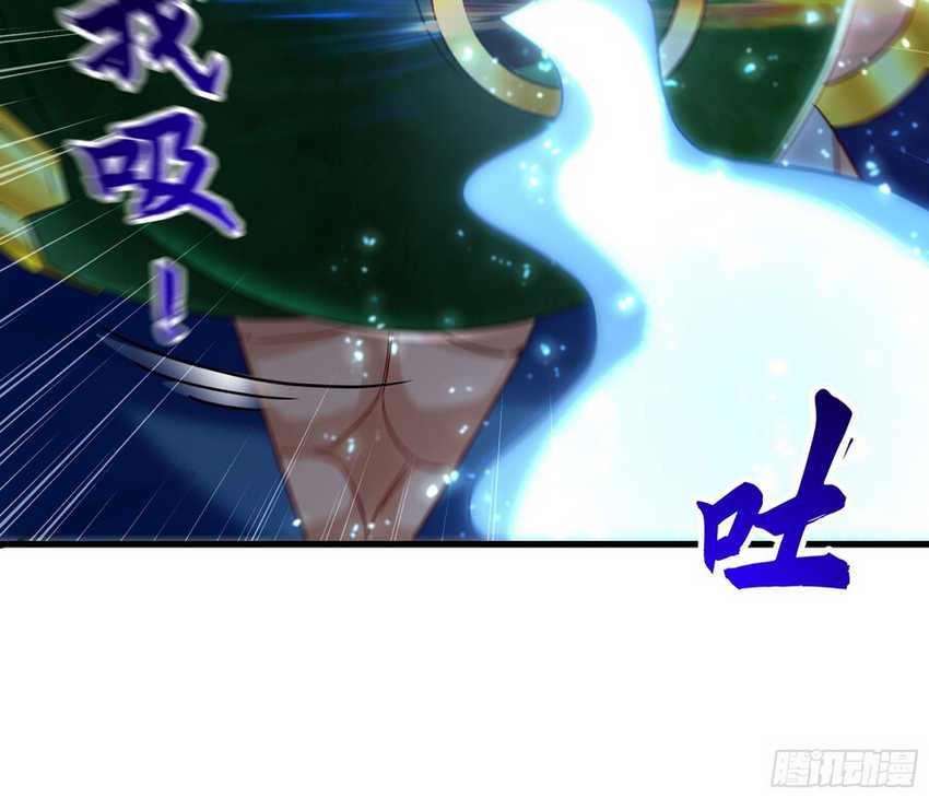 1 Million Times Attack Speed Chapter 54 - halaman 54