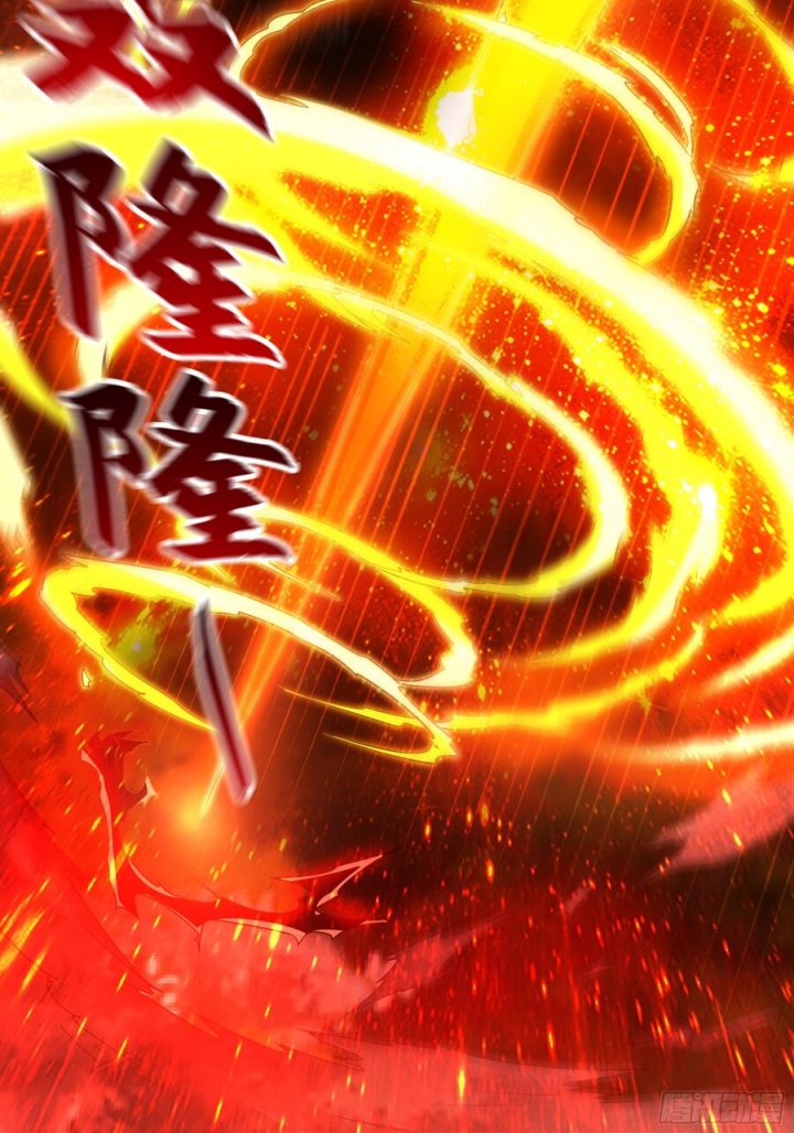 1 Million Times Attack Speed Chapter 58 - halaman 23