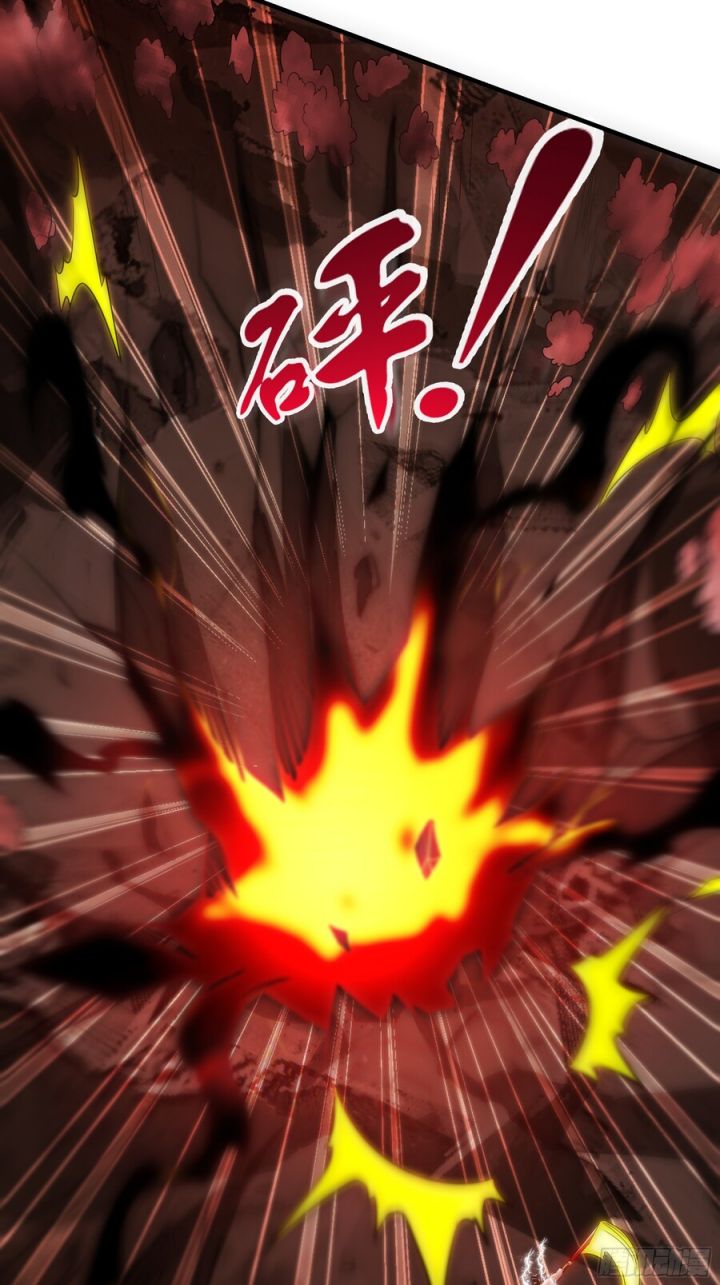 1 Million Times Attack Speed Chapter 58 - halaman 5