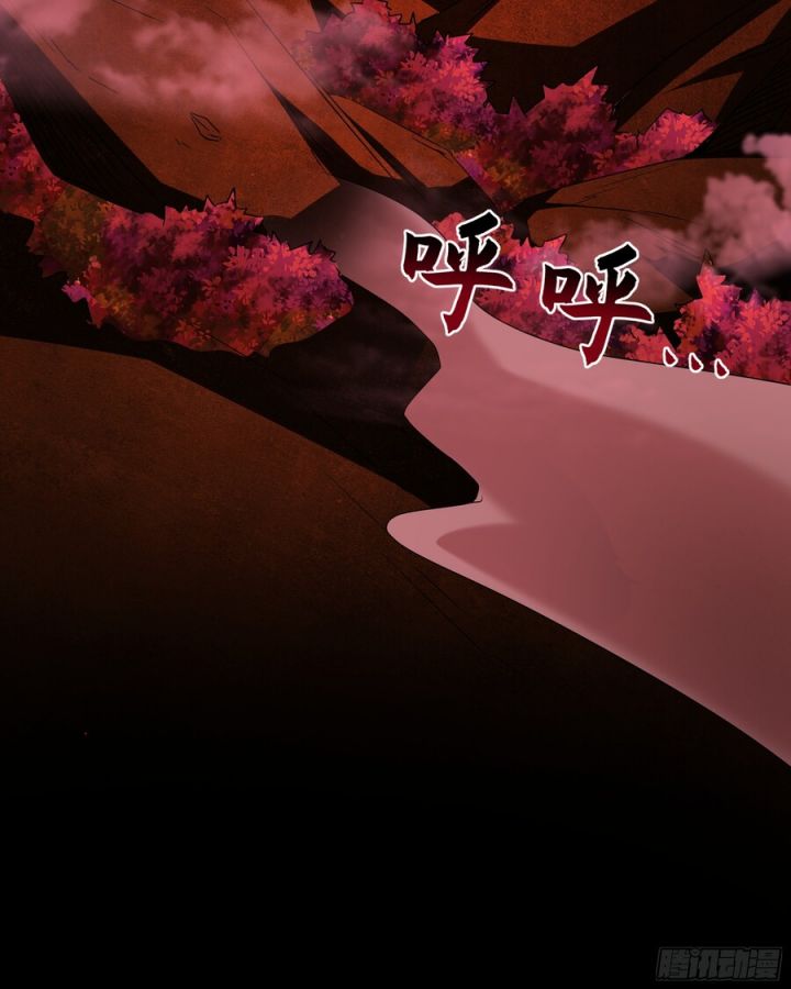 1 Million Times Attack Speed Chapter 59 - halaman 25
