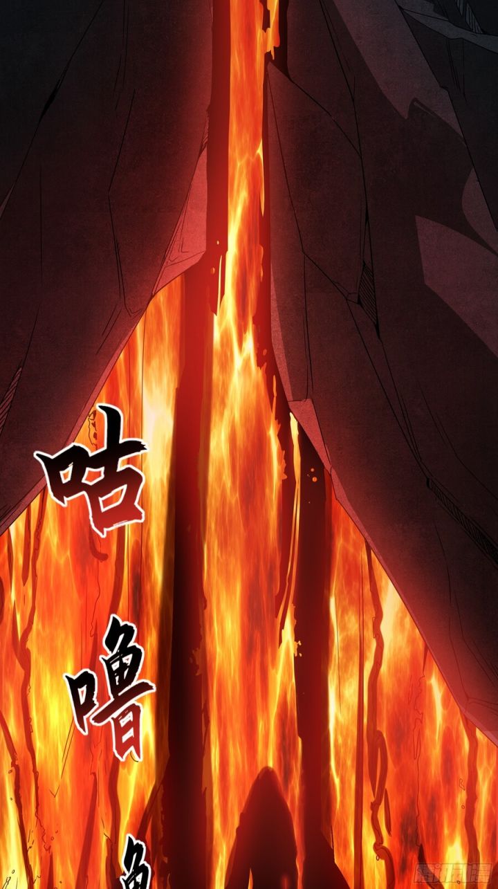 1 Million Times Attack Speed Chapter 59 - halaman 28