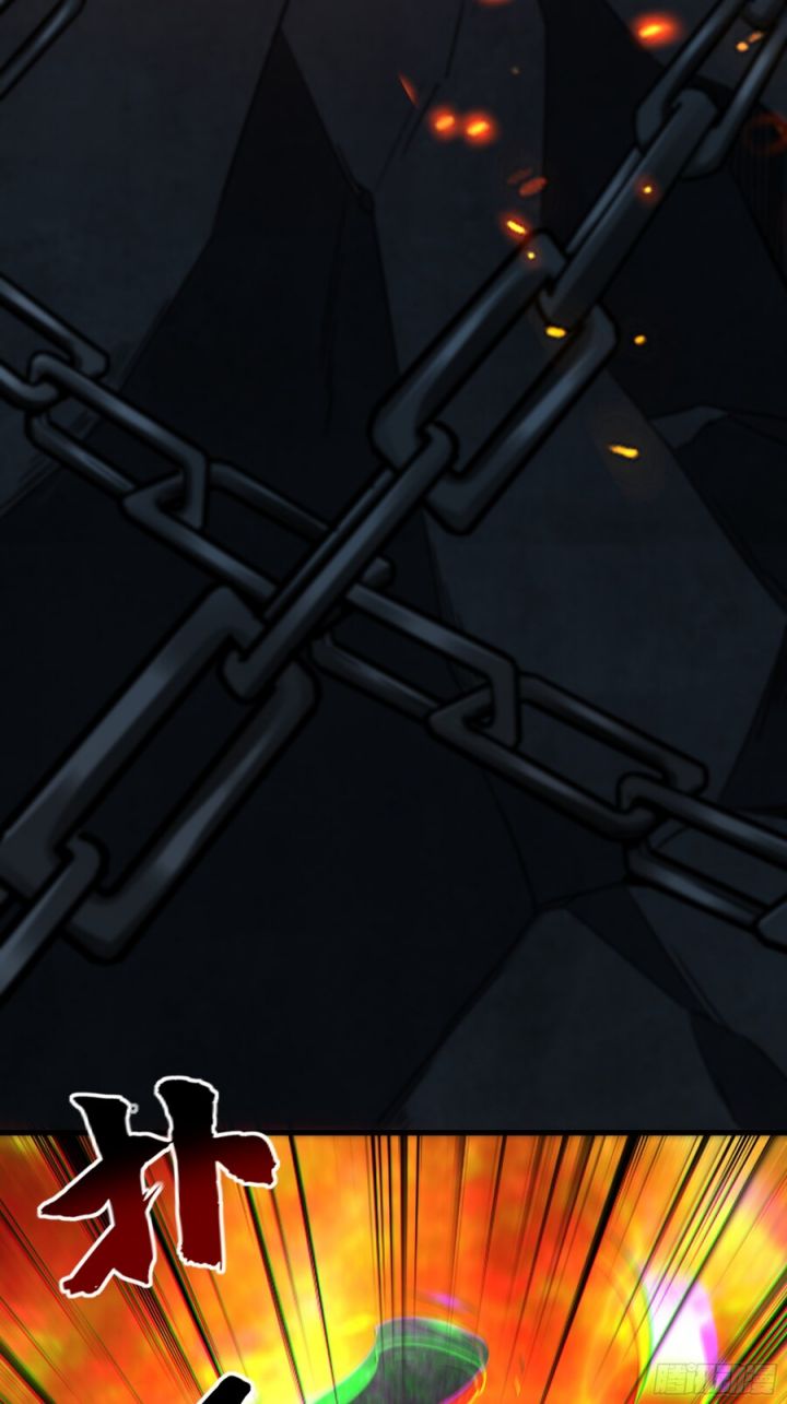 1 Million Times Attack Speed Chapter 59 - halaman 32