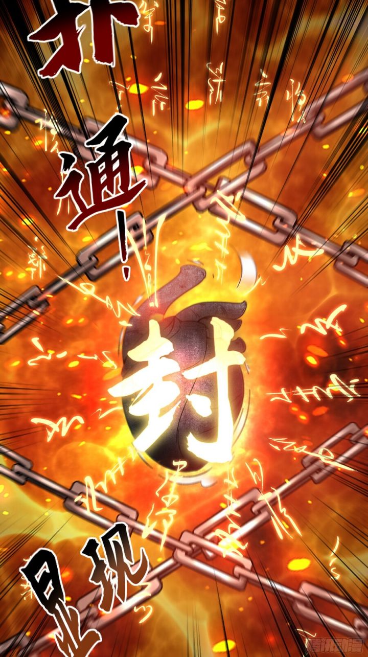 1 Million Times Attack Speed Chapter 59 - halaman 34