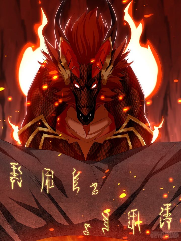 1 Million Times Attack Speed Chapter 59 - halaman 38