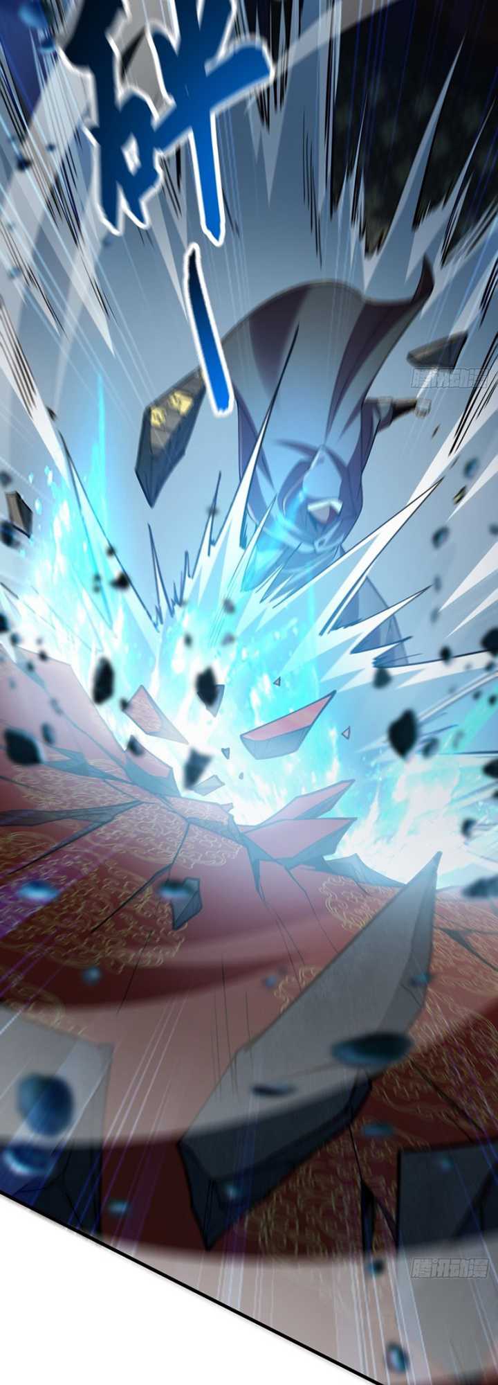 1 Million Times Attack Speed Chapter 6 - halaman 32