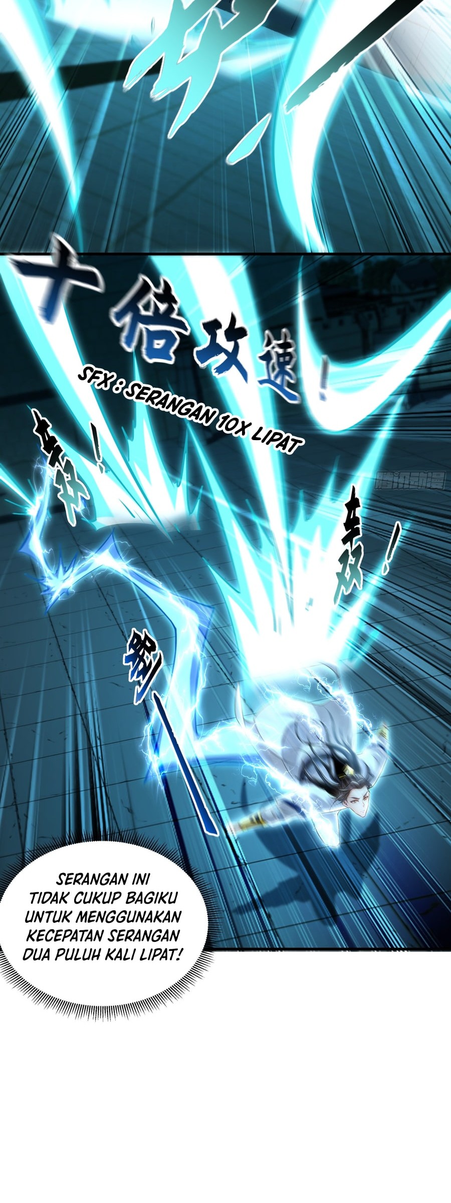 1 Million Times Attack Speed Chapter 61 - halaman 16