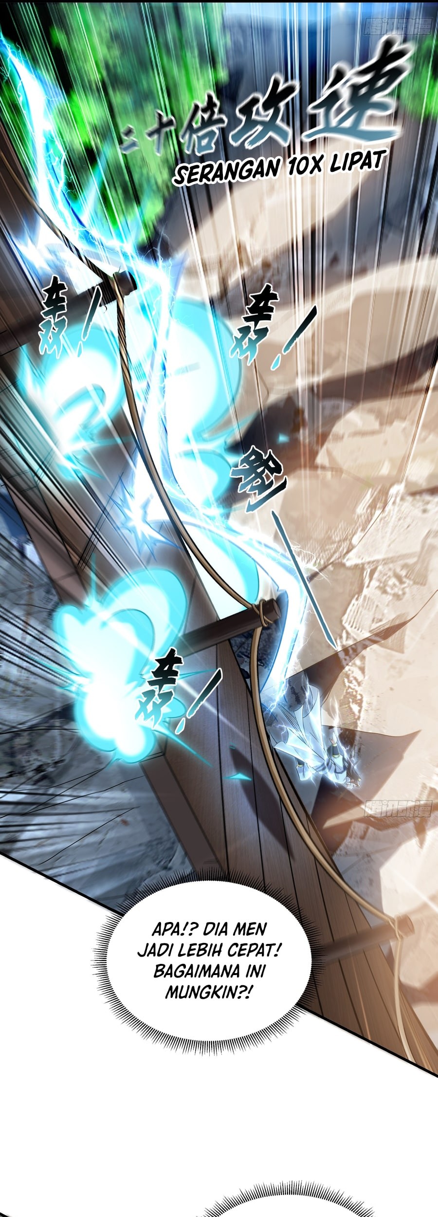 1 Million Times Attack Speed Chapter 61 - halaman 22