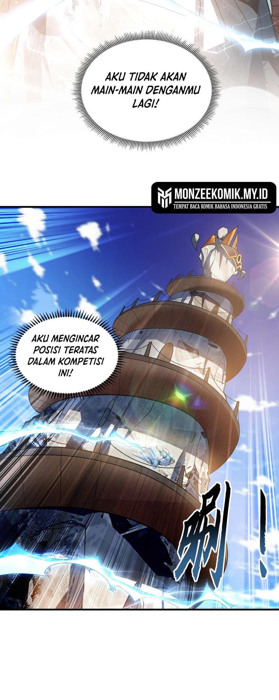 1 Million Times Attack Speed Chapter 61 - halaman 27