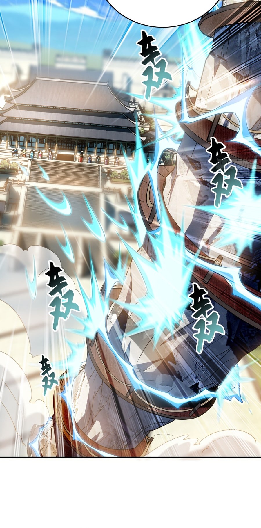 1 Million Times Attack Speed Chapter 61 - halaman 29